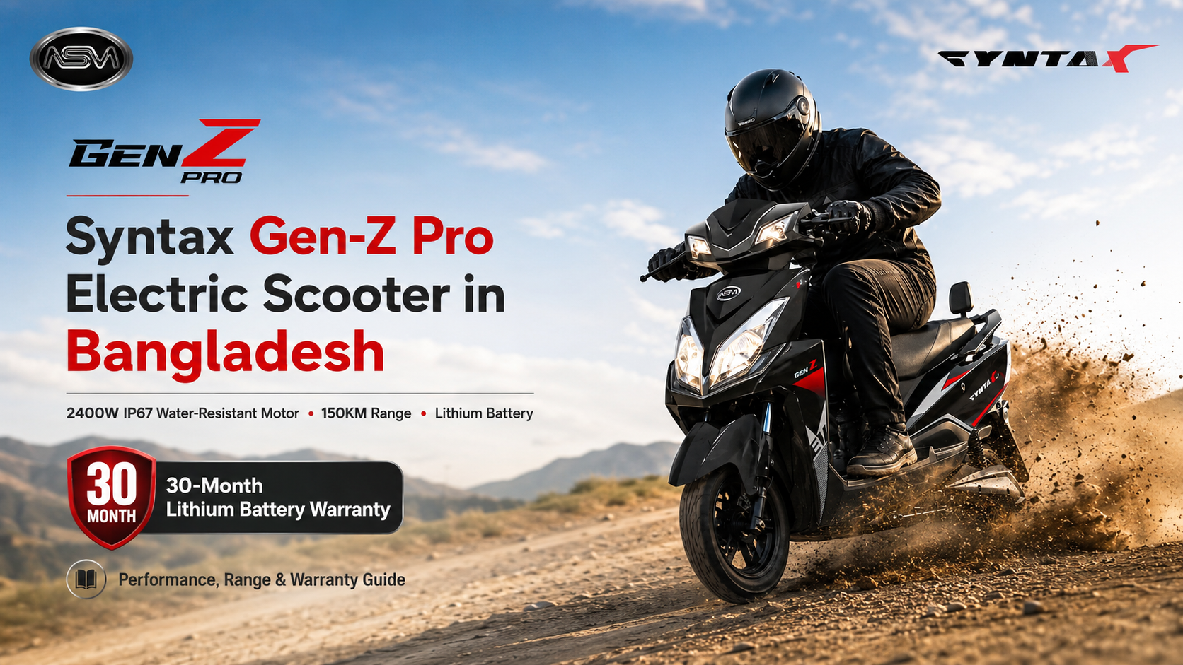 Syntax Gen-Z Pro Electric Scooter – 150KM Range, 2400W Motor | NASIR SYNTAX MOTORS LTD Bangladesh