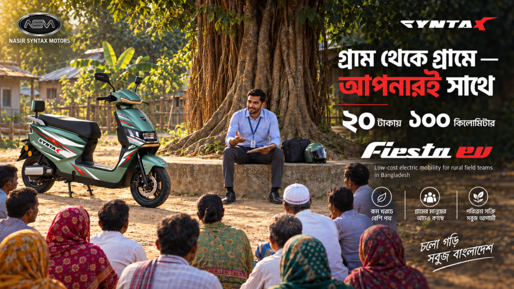 Electric Scooter for NGOs in Bangladesh by Syntax Fiesta EV for rural field mobility